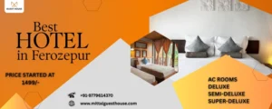 Best hotel in Ferozepur